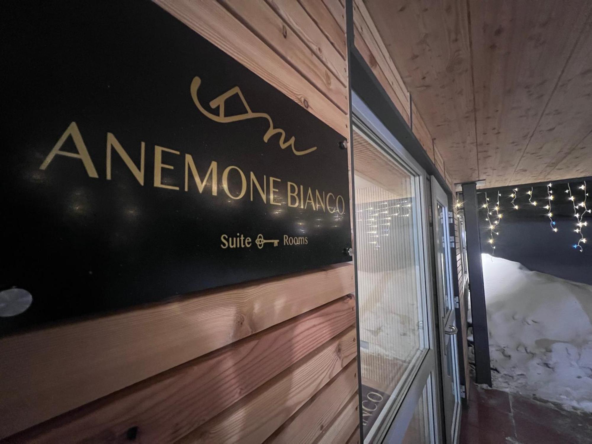Anemone Bianco Suite Rooms Passo del Tonale Exterior photo